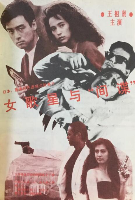 亚洲精品日韩在线一区