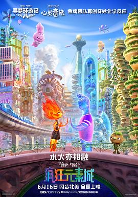 国产96在线
