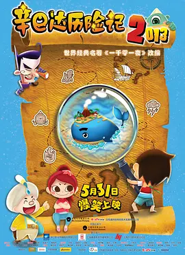 国产亚洲精品久
