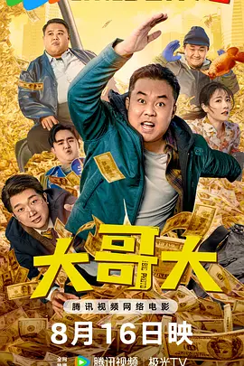 日本理伦少妇2做爰