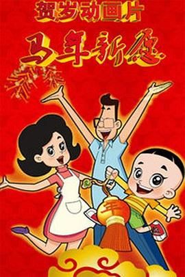 国产综合精品一区