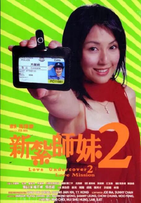 人体美媚馆