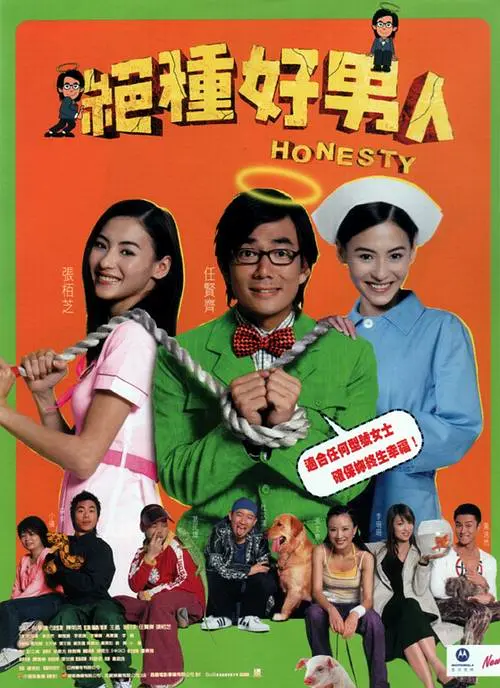韩剧3个小时大集合