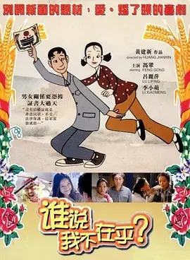av网站在线播放