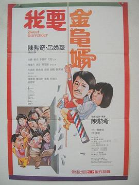 国产亚洲综合成人91精品