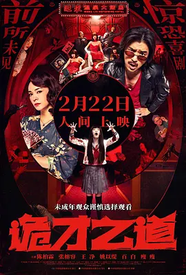 亚洲国产精品福利片在线观看