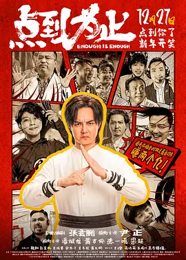 国产欧美日韩免费