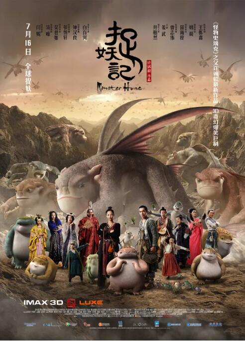 欧美在线综合