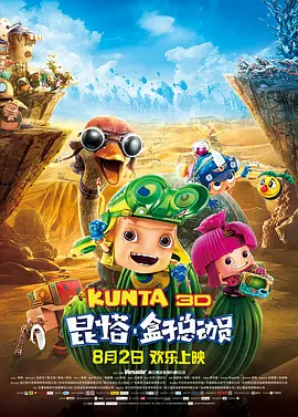 免费的性爱视频