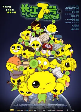 伦理在线播放