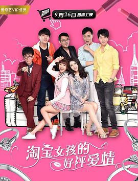 午夜视频在线免费观看