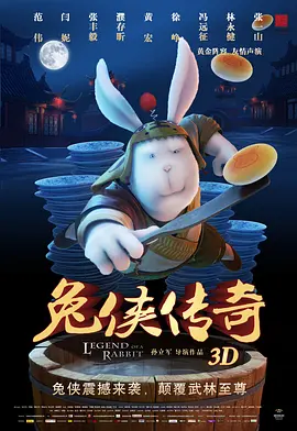 男女互操视频