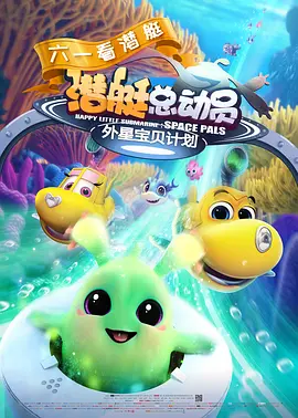 午夜在线视频一区二区三区
