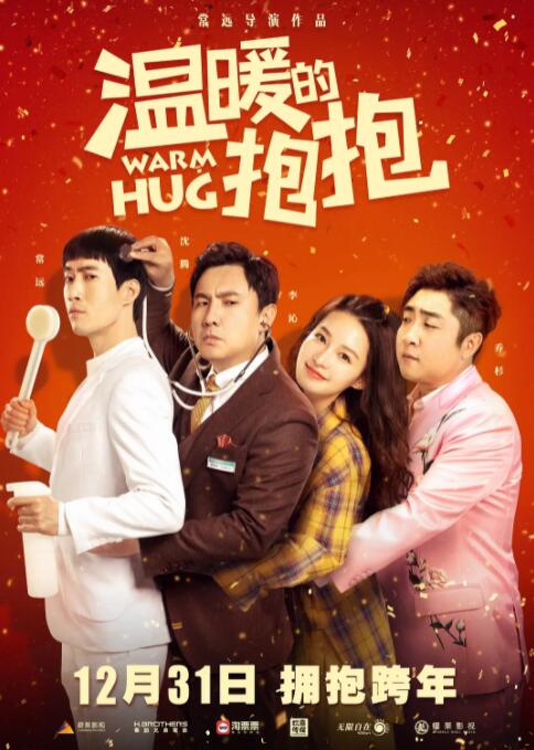 三级4级全黄在线