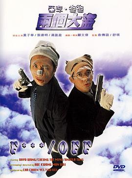 在线一区观看