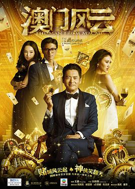 老师美女被吸乳得到大胸动漫