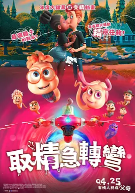 黄色的网站免费观看