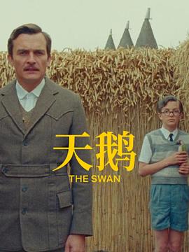 中文字幕一区av