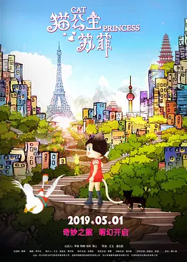 国产成人免费在线
