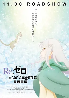 国产青青在线视频