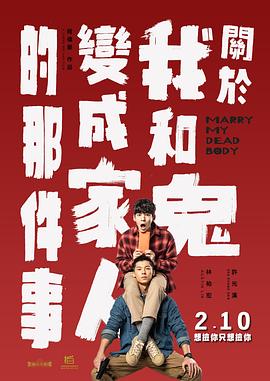 婷婷午夜