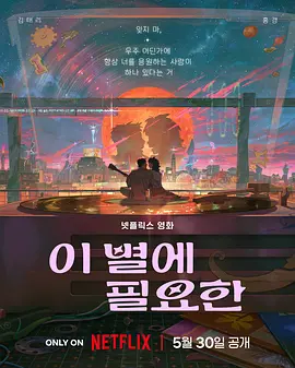 国产精品乱