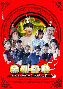 国产天堂在线一区二区三区