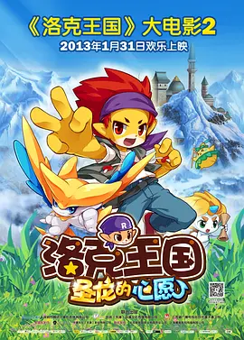 欧美日韩成人一区