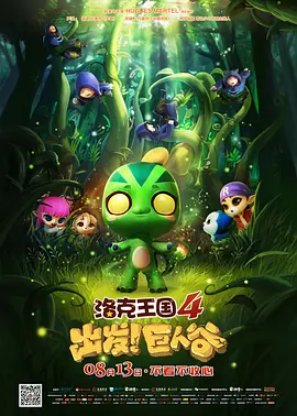 那之后，你变了