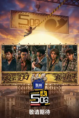 微星z490m s01
