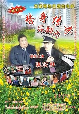 一个朋友的女儿