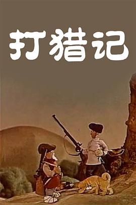 欧美日韩在线视频专区免费