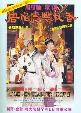 不伦想知道那件事