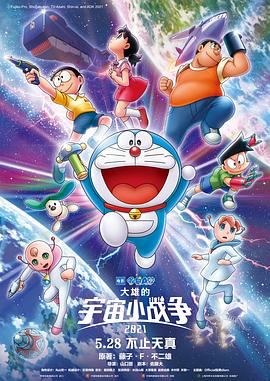 国产精品区二区三区日本