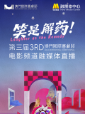 鲁丝av