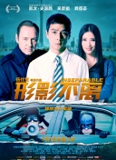 伊人毛片