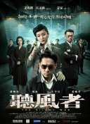 新婚之夜的激情