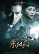欧美双男无删减大尺度