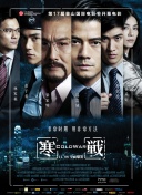 中文字幕av一区二区三区高
