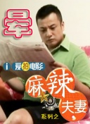 亚洲综合欧美日韩