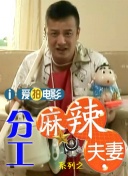 中文字幕6