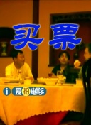 久久婷婷国产一区二区三区