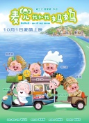 无忧传媒在线