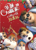又黄又湿视频
