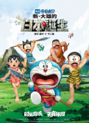 国产亚洲精品久久久久久午夜