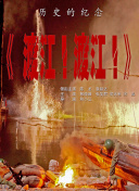 综合欧美日韩