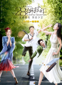 五月婷婷中文