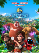 五月天激情视频在线观看