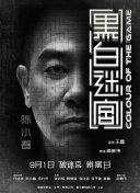 亚洲天堂自拍