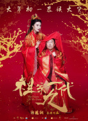 欧美日韩无